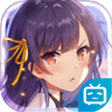 双生视界安卓版v1.7