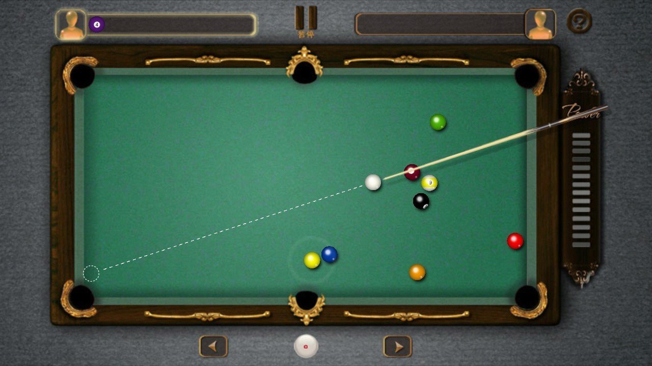 台球大师单机版v1.2.3截图1