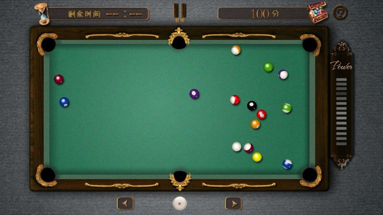 台球大师单机版v1.2.3截图2