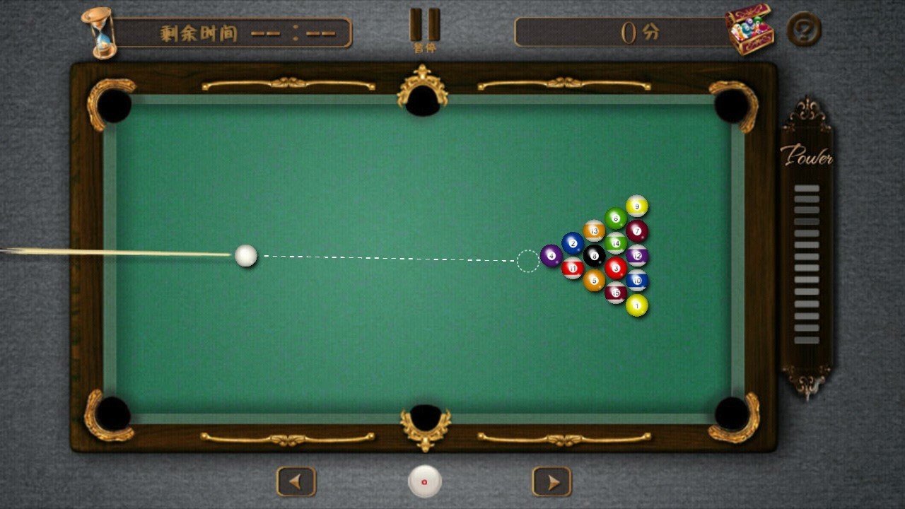 台球大师单机版v1.2.3截图3