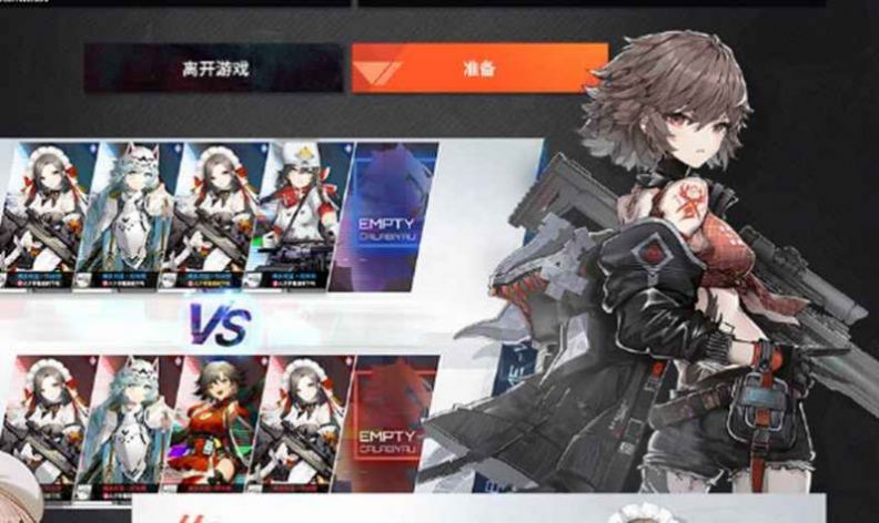 卡丘世界v1.6截图2