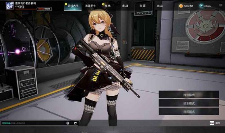 卡丘世界v1.6截图3