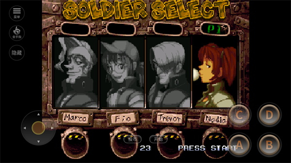 合金弹头4 v.01.04v.01.04.12截图1