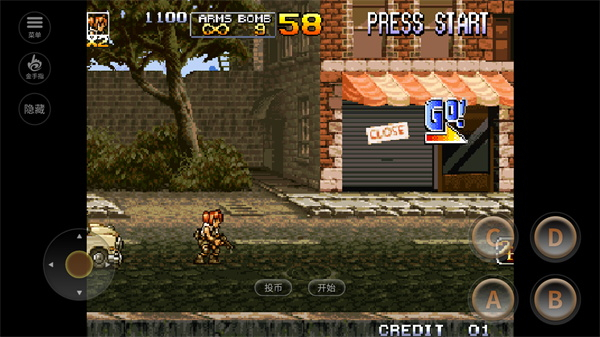 合金弹头4 v.01.04v.01.04.12截图2