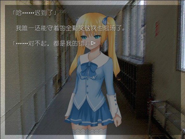 山羊的报恩v2.9截图4