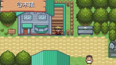 口袋妖怪釉色数码gbav.11.12.23截图3