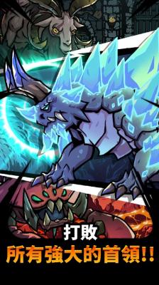 哥布林杀手v1.5截图1