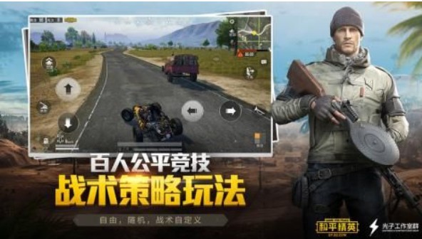 小雷画质助手2.0v1.6截图2