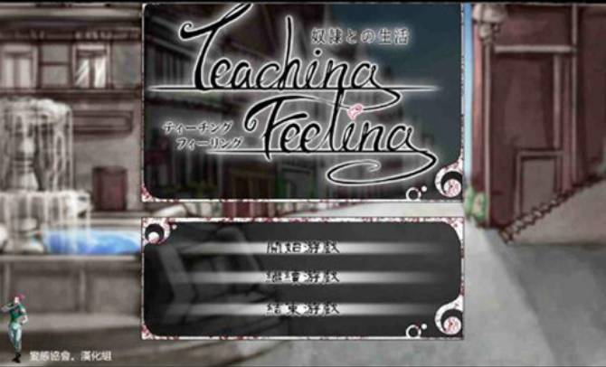 希尔维3.0无伤美化版v1.4截图2