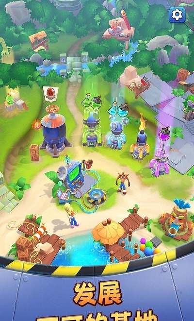 古惑狼全速冲锋v0.1.11截图3