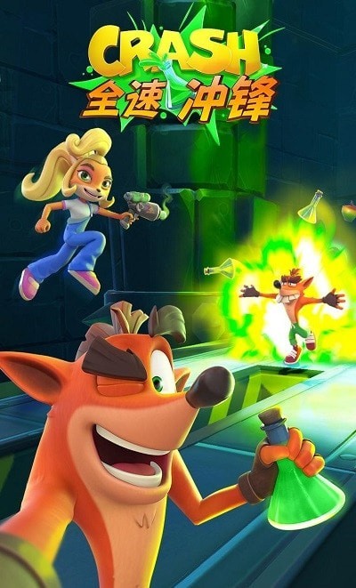 古惑狼全速冲锋v0.1.11截图4