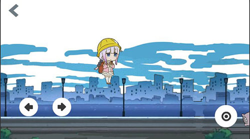 小林家的妹抖龙v1.2.9截图4