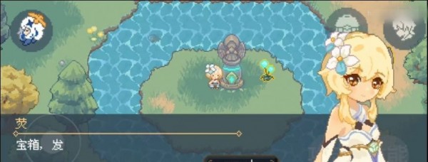 可莉的大冒险v1.55截图2