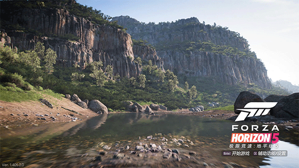 地平线5手游v5.8.5.3截图1