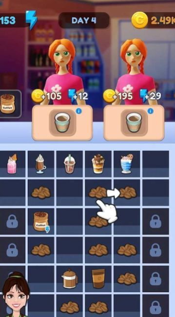 合并服务清洁v1.3截图1