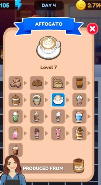 合并服务清洁v1.3截图3