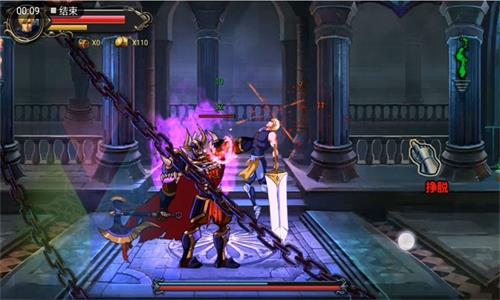 自由之心手游v3.1.5截图1