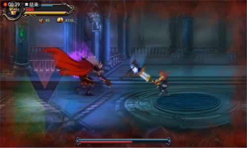 自由之心手游v3.1.5截图3