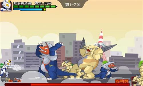 奥特曼兄弟联手2v1.4截图2