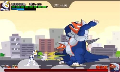 奥特曼兄弟联手2v1.4截图3