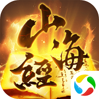 太古封魔录之山海经v1.61.6