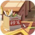 小学老师模拟器中文版v1.6