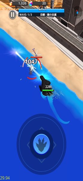 哥斯拉毁灭大战v1.2.4截图2