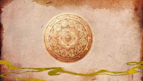 寻仙问情记v1.30截图1