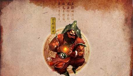 寻仙问情记v1.30截图4