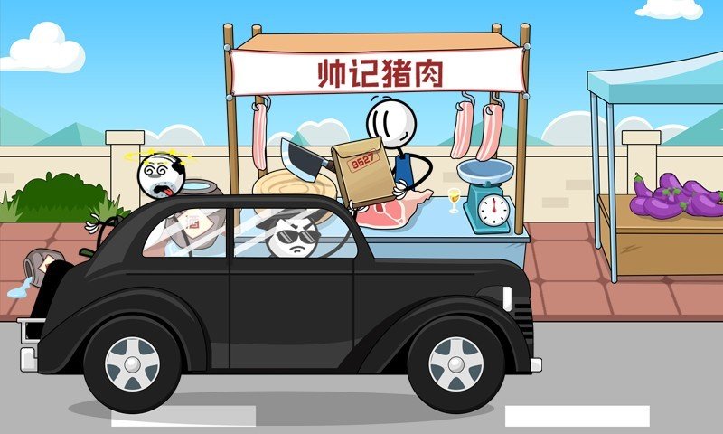 火柴人神逃脱2v1.6截图2