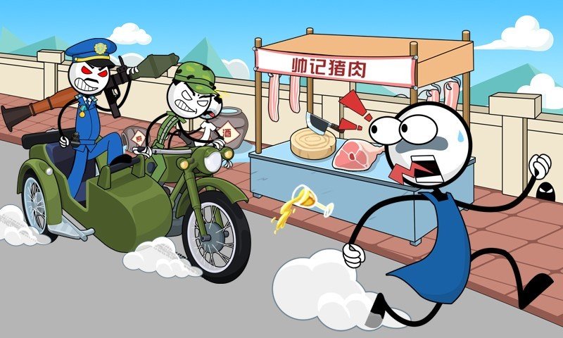 火柴人神逃脱2v1.6截图4