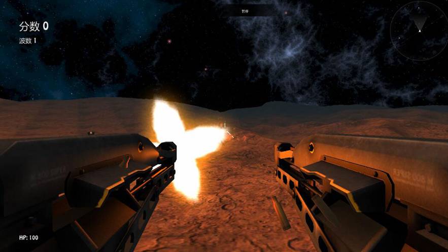 外星虫入侵v1.0.14截图3