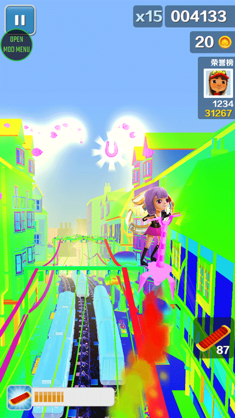 地铁跑酷孤独之城v3.06.4截图1