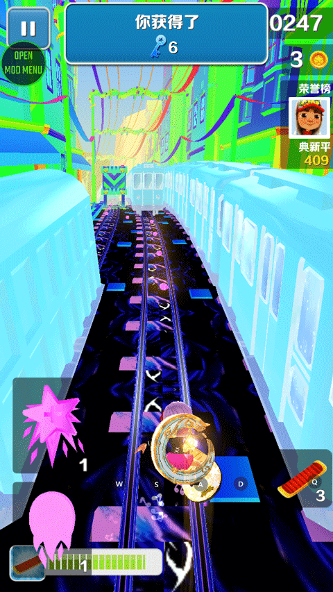 地铁跑酷孤独之城v3.06.4截图2