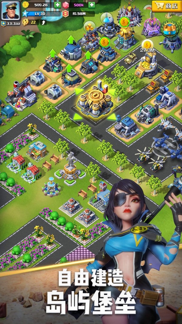 口袋奇兵脚本v1.9.7截图1