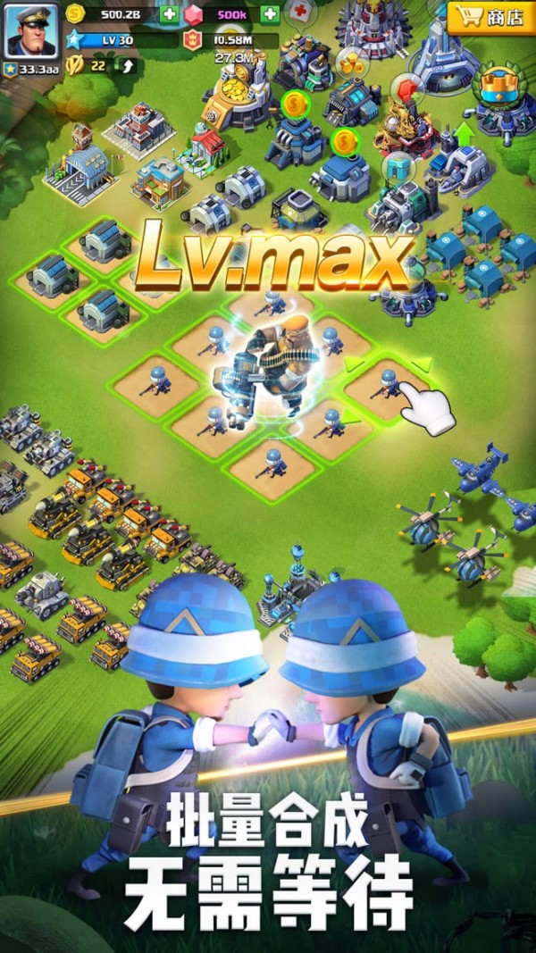 口袋奇兵脚本v1.9.7截图3