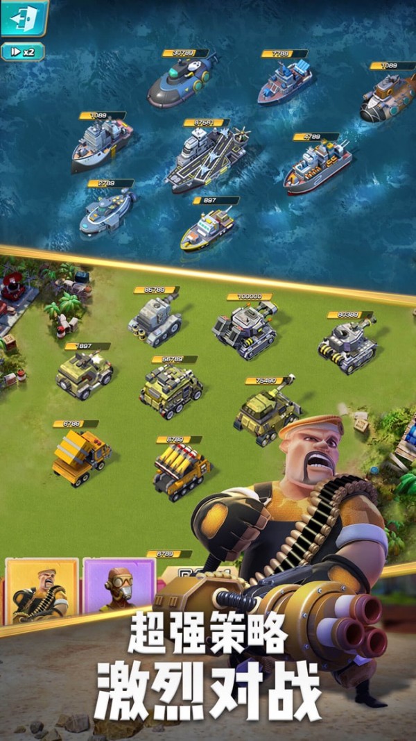 口袋奇兵脚本v1.9.7截图5