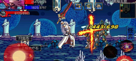 地下城之女鬼剑安卓版V1.2.4 中文vV1.2.9截图1