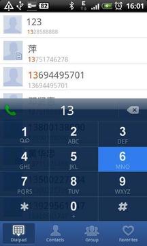GO联系人号码归属地插件v1.05截图3