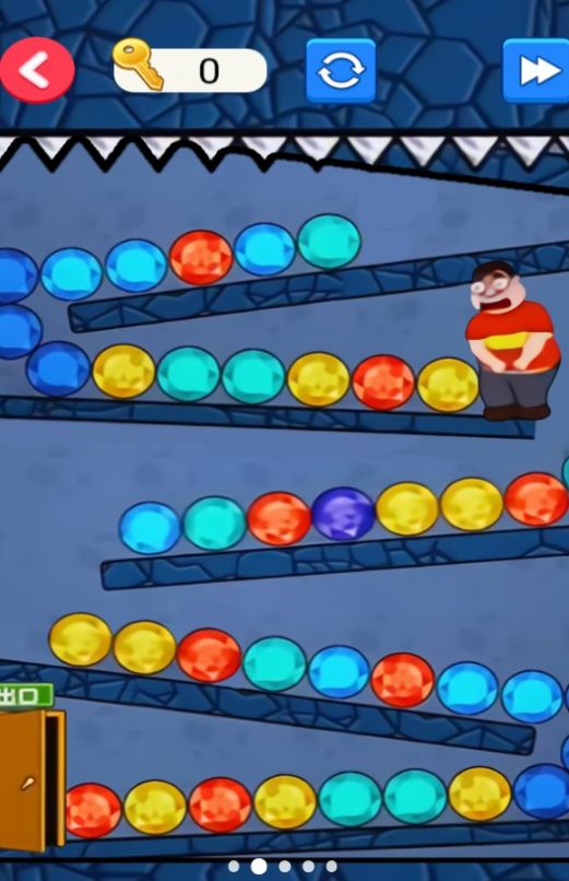 同学闯闯关v1.3截图2