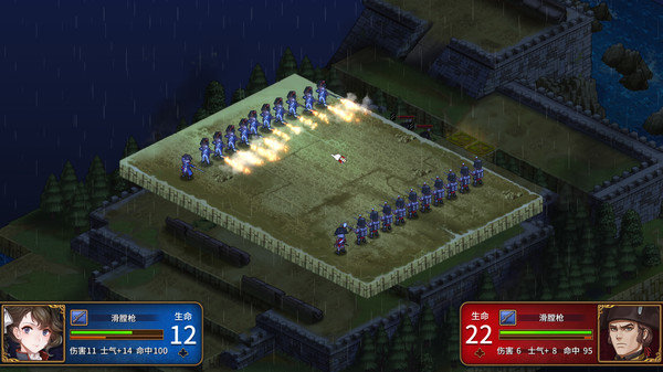 圣女战旗v1.8截图5