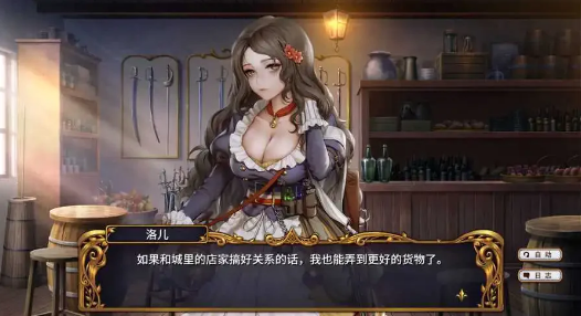 圣女战旗游戏v2.1.4截图2