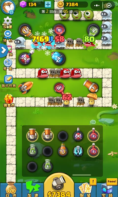 合成塔防v1.7截图2