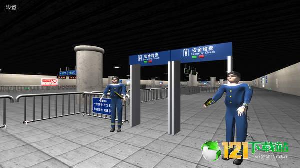 地铁之恐怖末班车v2.10截图1