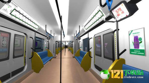 地铁之恐怖末班车v2.10截图5