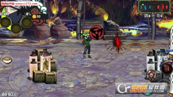 火影战记星星美化版v1.7截图2