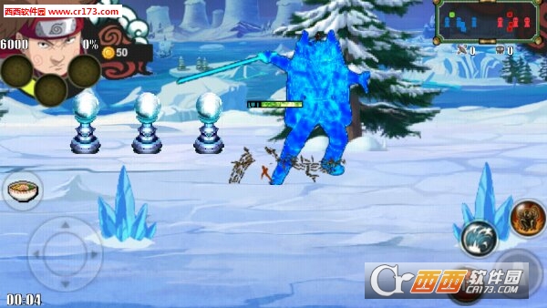 火影战记星星美化版v1.7截图3