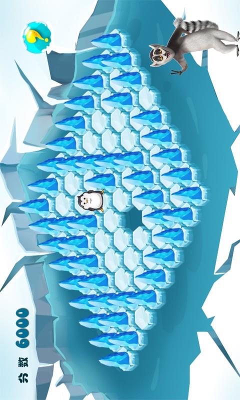 围住胖企鹅v1.3.12截图1