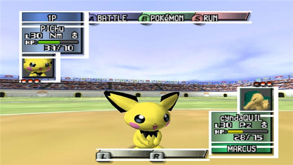 口袋妖怪竞技场2（美版）v1.6截图1