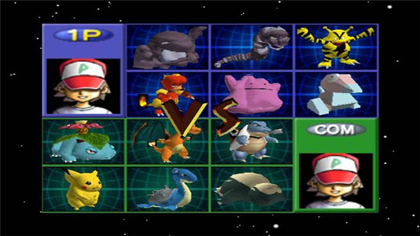 口袋妖怪竞技场2（美版）v1.6截图2